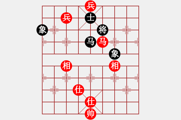 象棋棋譜圖片：棋奇妙手(9段)-和-吃魚魚(9段) - 步數(shù)：400 