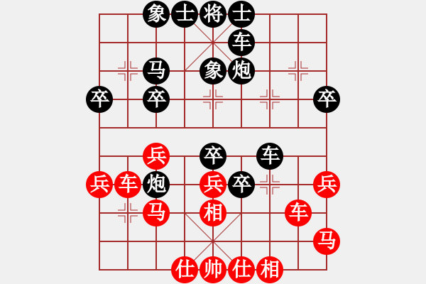 象棋棋谱图片：洪家川 先负 赖才 - 步数：50 