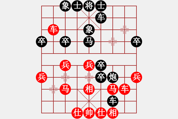 象棋棋譜圖片：洪家川 先負 賴才 - 步數(shù)：60 