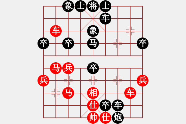 象棋棋譜圖片：洪家川 先負 賴才 - 步數(shù)：68 