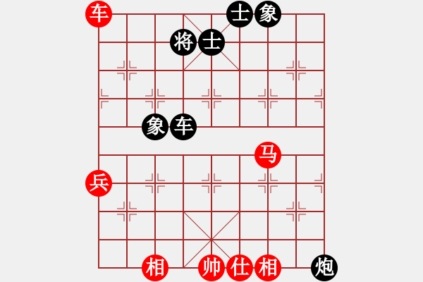 象棋棋譜圖片：業(yè)3第十一局，瞌睡了絕殺鼠標(biāo)點歪了 - 步數(shù)：110 