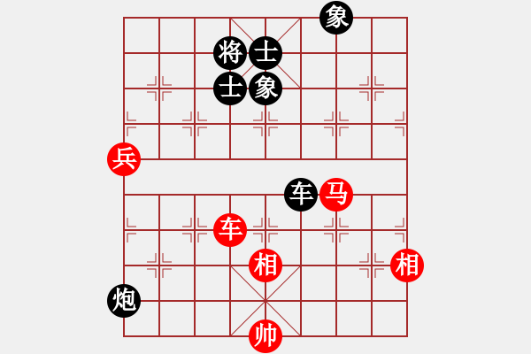 象棋棋譜圖片：業(yè)3第十一局，瞌睡了絕殺鼠標(biāo)點歪了 - 步數(shù)：130 