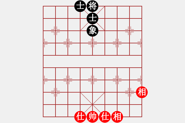 象棋棋譜圖片：海力克斯(9段)-和-浪人算棋(5段) - 步數(shù)：106 