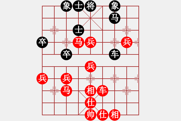 象棋棋譜圖片：棋局-2a1223N26 - 步數(shù)：0 