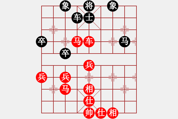 象棋棋譜圖片：棋局-2a1223N26 - 步數(shù)：10 