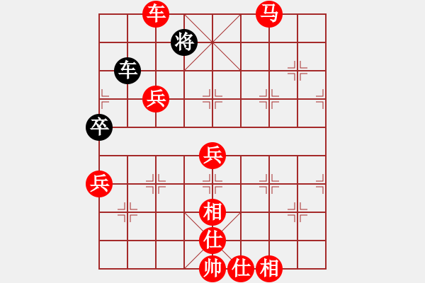 象棋棋譜圖片：棋局-2a1223N26 - 步數(shù)：40 