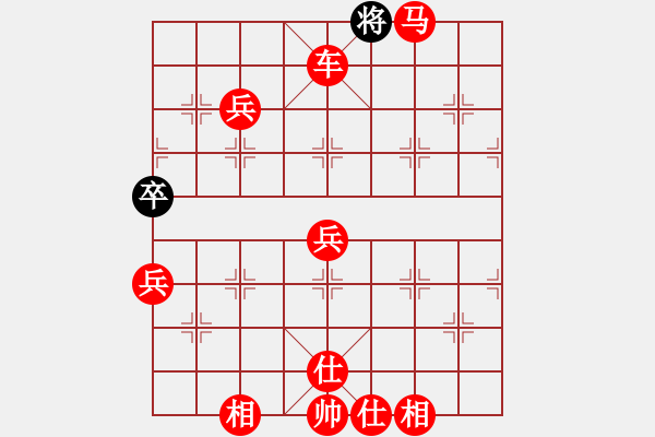 象棋棋譜圖片：棋局-2a1223N26 - 步數(shù)：50 