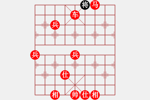 象棋棋譜圖片：棋局-2a1223N26 - 步數(shù)：53 