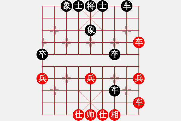 象棋棋譜圖片：4025748(草民) 勝 3083232(中郎將) - 步數(shù)：30 