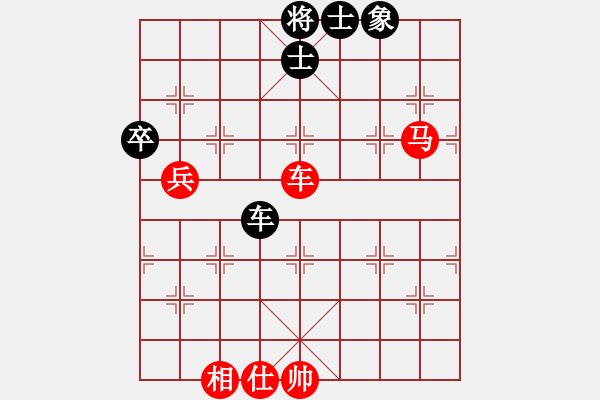 象棋棋譜圖片：后手保存：對兵局 1507192248 戴文彬-小風(fēng) 對兵局.pgn - 步數(shù)：70 