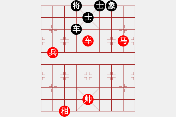 象棋棋譜圖片：后手保存：對兵局 1507192248 戴文彬-小風(fēng) 對兵局.pgn - 步數(shù)：77 