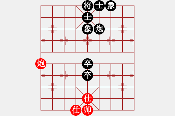 象棋棋譜圖片：第七輪第3臺(tái) 謝靖 吳松月 負(fù) 許銀川 伊萬(wàn) - 步數(shù)：110 