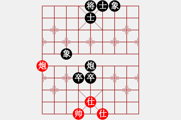 象棋棋譜圖片：第七輪第3臺(tái) 謝靖 吳松月 負(fù) 許銀川 伊萬(wàn) - 步數(shù)：120 