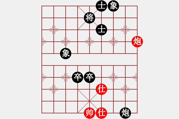 象棋棋譜圖片：第七輪第3臺(tái) 謝靖 吳松月 負(fù) 許銀川 伊萬(wàn) - 步數(shù)：130 