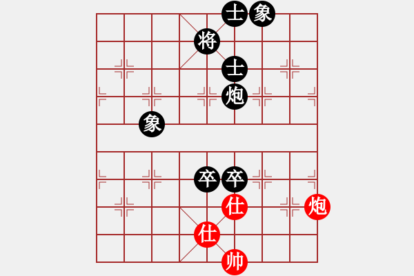 象棋棋譜圖片：第七輪第3臺(tái) 謝靖 吳松月 負(fù) 許銀川 伊萬(wàn) - 步數(shù)：140 