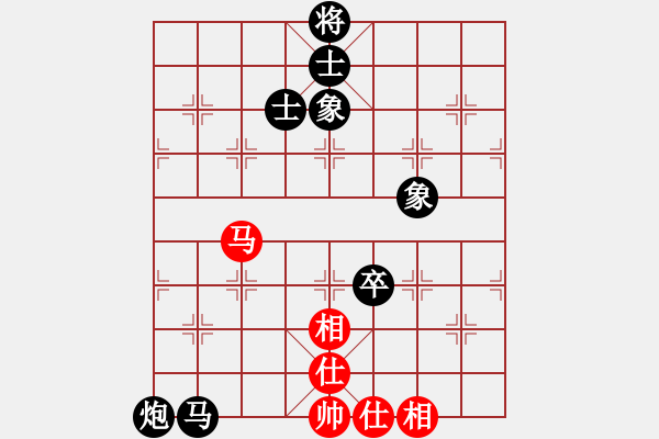 象棋棋譜圖片：第一局 陳紀(jì)清先負(fù)易盼 - 步數(shù)：100 