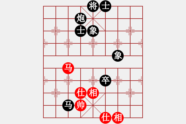 象棋棋譜圖片：第一局 陳紀(jì)清先負(fù)易盼 - 步數(shù)：110 