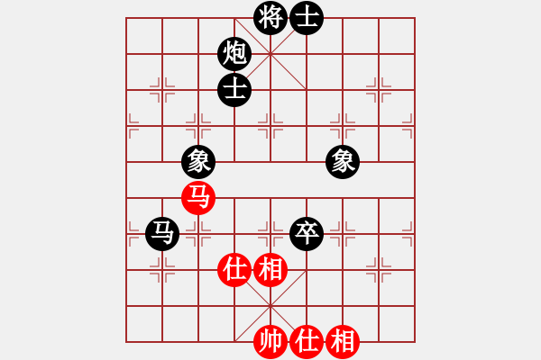 象棋棋譜圖片：第一局 陳紀(jì)清先負(fù)易盼 - 步數(shù)：114 