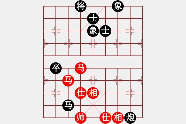 象棋棋谱图片：金松 先负 汪洋 - 步数：100 