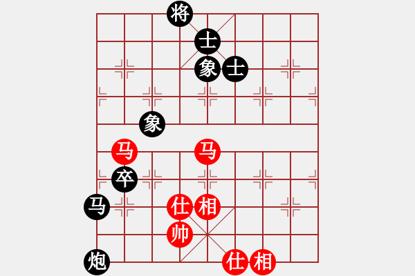 象棋棋谱图片：金松 先负 汪洋 - 步数：120 