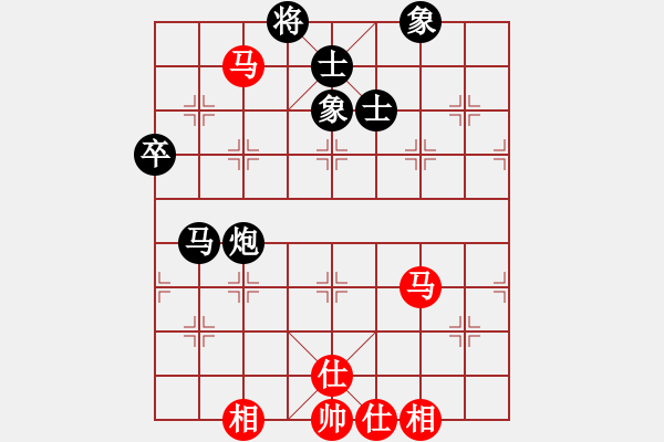 象棋棋谱图片：金松 先负 汪洋 - 步数：80 
