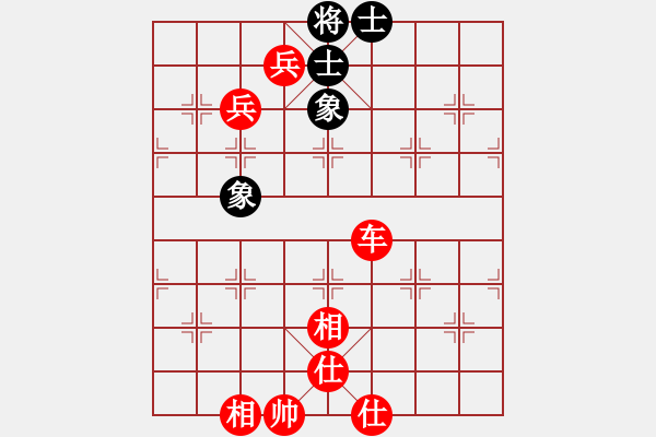 象棋棋譜圖片：粵東兵王(北斗)-勝-宇宙無(wú)極(無(wú)極) - 步數(shù)：140 