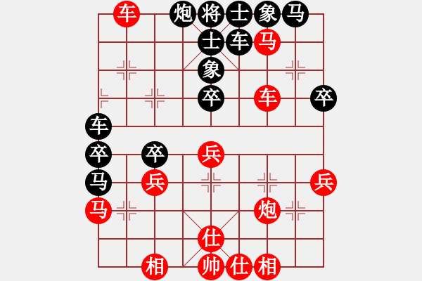 象棋棋譜圖片：粵東兵王(北斗)-勝-宇宙無(wú)極(無(wú)極) - 步數(shù)：50 