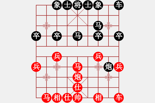 象棋棋譜圖片：八年 - 步數(shù)：0 