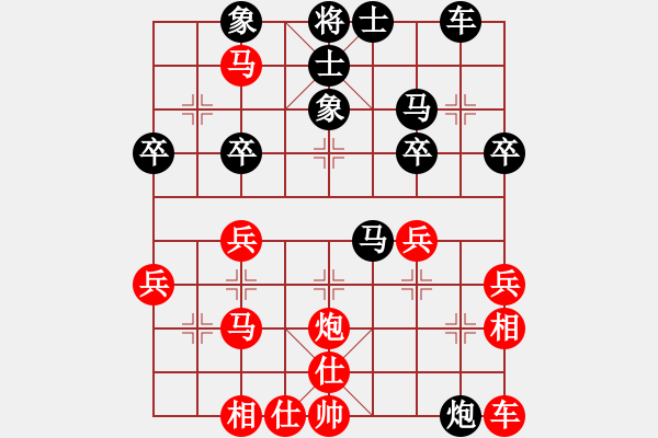 象棋棋譜圖片：八年 - 步數(shù)：10 