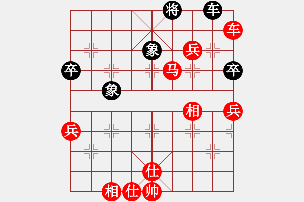 象棋棋譜圖片：八年 - 步數(shù)：60 