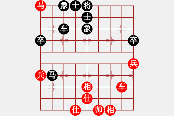 象棋棋譜圖片：臥槽馬殺法 04 - 步數(shù)：0 