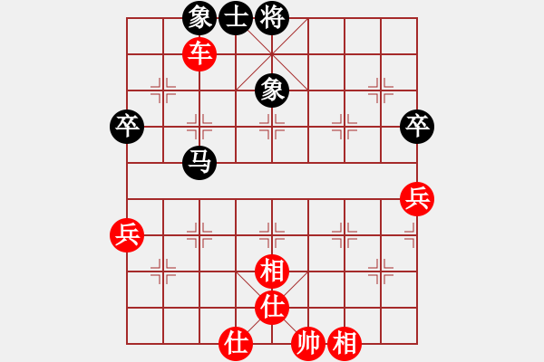 象棋棋譜圖片：臥槽馬殺法 04 - 步數(shù)：10 