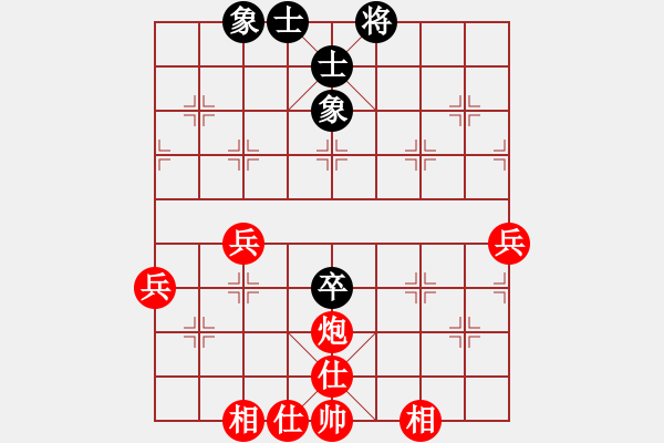 象棋棋譜圖片：橫才俊儒[紅] -VS- 小飛俠[黑] - 步數(shù)：60 