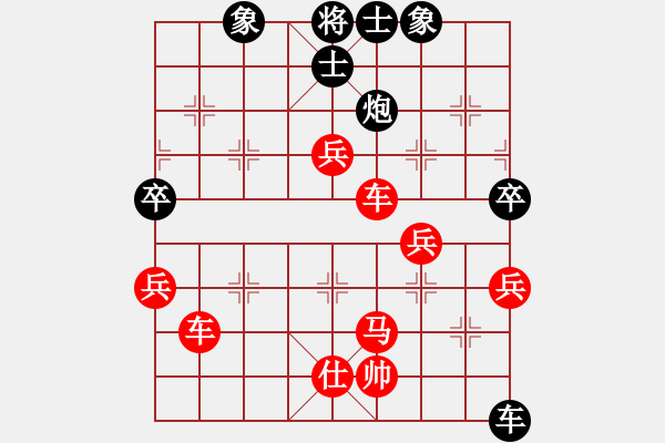 象棋棋譜圖片：newabcdy(9星)-勝-肥貓貓(5星) - 步數(shù)：160 