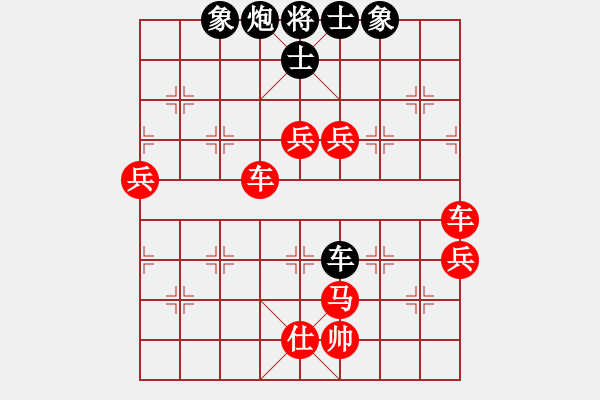 象棋棋譜圖片：newabcdy(9星)-勝-肥貓貓(5星) - 步數(shù)：190 