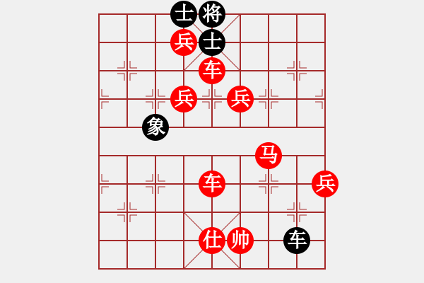 象棋棋譜圖片：newabcdy(9星)-勝-肥貓貓(5星) - 步數(shù)：220 