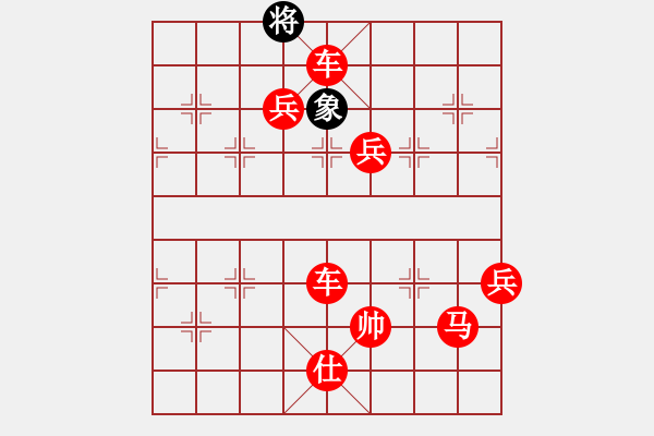 象棋棋譜圖片：newabcdy(9星)-勝-肥貓貓(5星) - 步數(shù)：230 