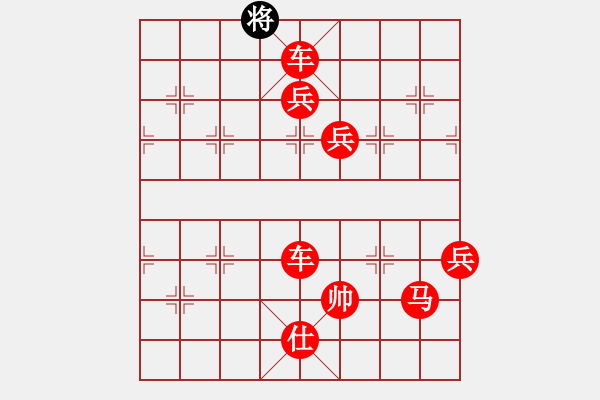 象棋棋譜圖片：newabcdy(9星)-勝-肥貓貓(5星) - 步數(shù)：231 