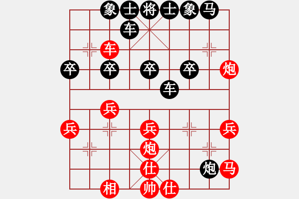 象棋棋譜圖片：背攻得車：qy355____163.gd9876FEF2[紅] -VS- 偏鋒炮王[黑] - 步數(shù)：40 