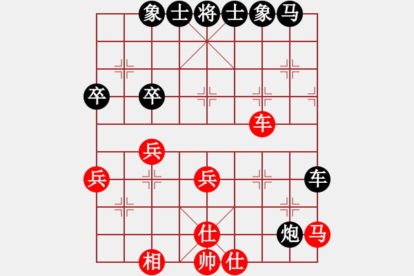 象棋棋譜圖片：背攻得車：qy355____163.gd9876FEF2[紅] -VS- 偏鋒炮王[黑] - 步數(shù)：50 