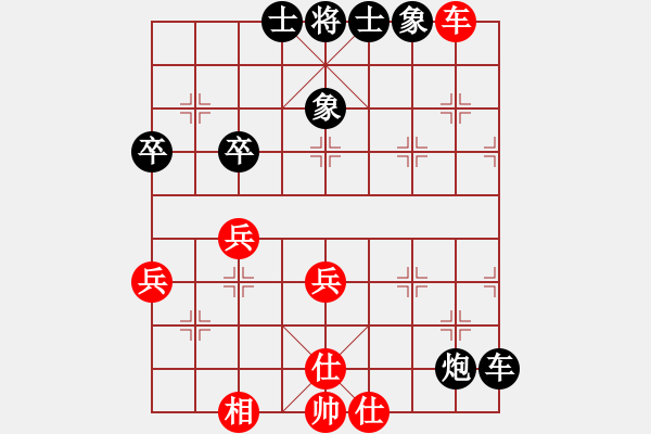 象棋棋譜圖片：背攻得車：qy355____163.gd9876FEF2[紅] -VS- 偏鋒炮王[黑] - 步數(shù)：54 