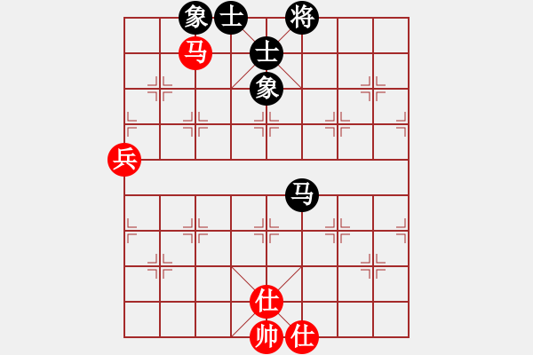 象棋棋谱图片：谭伟伦 先和 蔡俊杰 - 步数：97 