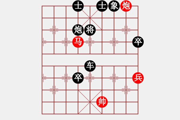 象棋棋譜圖片：不服就殺(2段)-勝-末靈風(1段) - 步數(shù)：120 