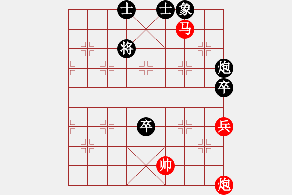 象棋棋譜圖片：不服就殺(2段)-勝-末靈風(1段) - 步數(shù)：130 