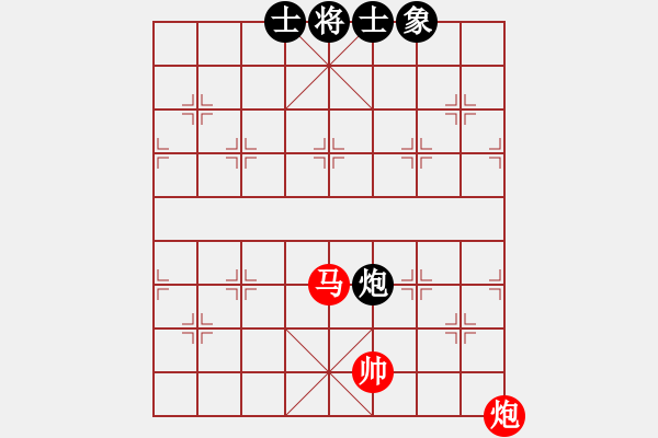 象棋棋譜圖片：不服就殺(2段)-勝-末靈風(1段) - 步數(shù)：140 