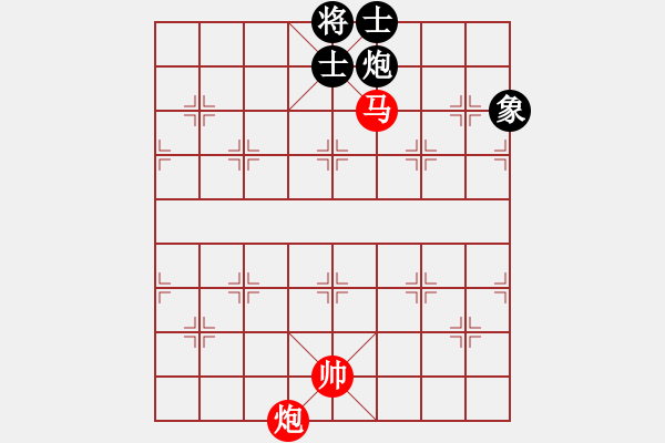 象棋棋譜圖片：不服就殺(2段)-勝-末靈風(1段) - 步數(shù)：150 