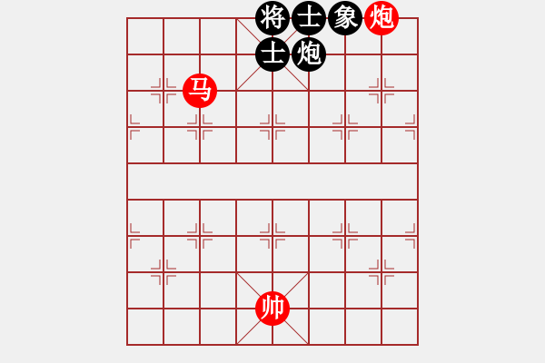 象棋棋譜圖片：不服就殺(2段)-勝-末靈風(1段) - 步數(shù)：160 