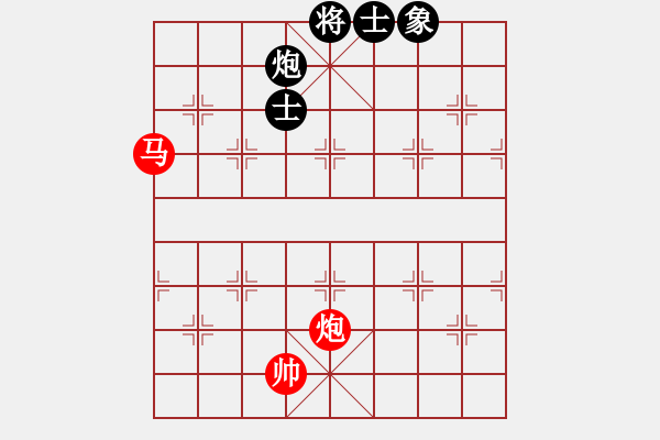 象棋棋譜圖片：不服就殺(2段)-勝-末靈風(1段) - 步數(shù)：170 