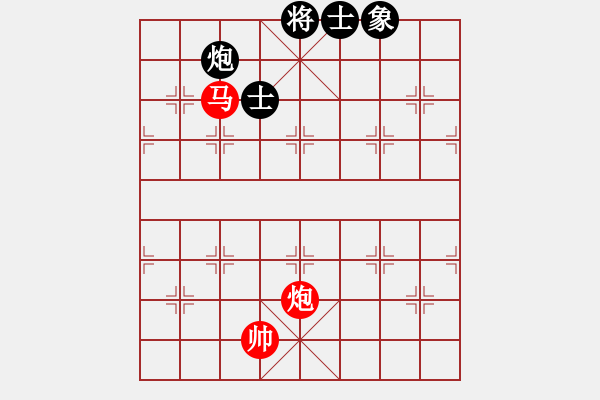 象棋棋譜圖片：不服就殺(2段)-勝-末靈風(1段) - 步數(shù)：180 