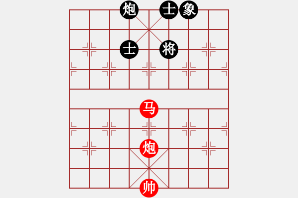 象棋棋譜圖片：不服就殺(2段)-勝-末靈風(1段) - 步數(shù)：190 